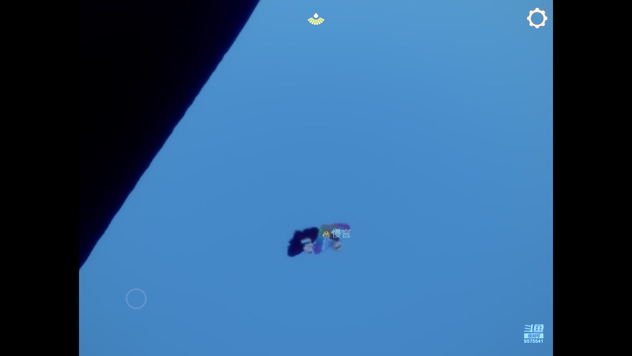 【2023-07-31 18点场】晴天冰淇淋c：我就是神仙颜值担当