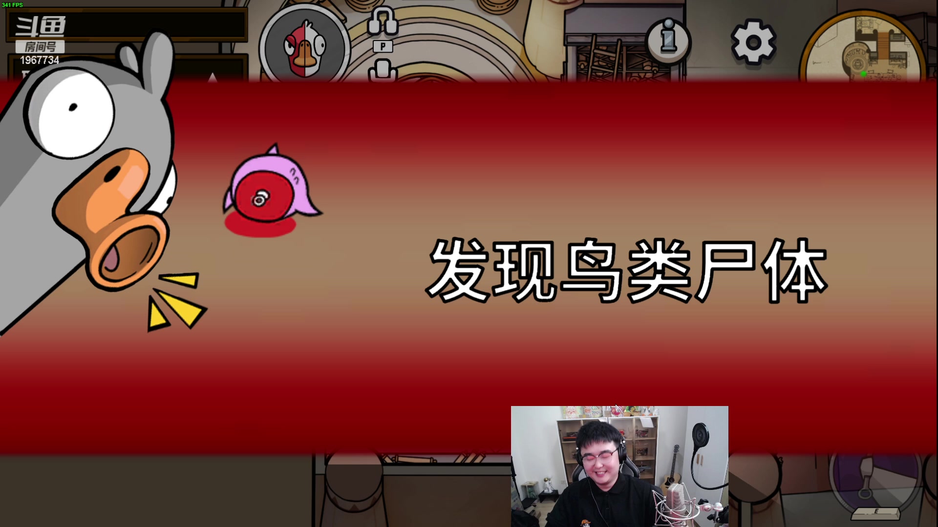 【2023-08-03 23点场】阿福Afuuu：【铁皮双倍+0.1鱼翅粉丝牌】8月愉快！