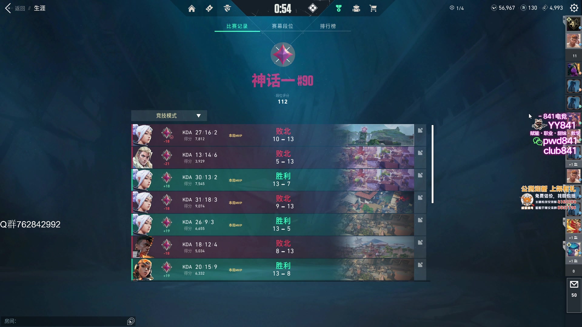 【2023-08-03 14点场】汤米男孩：汤米:双倍亲密度~