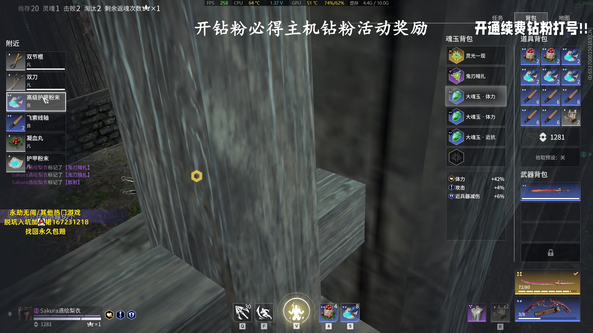 【2023-08-04 19点场】小铭XiaoMing阿：小铭：今日黄金三倍亲密度！！！