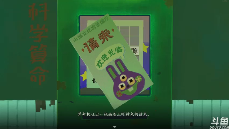 【2023-08-03 22点场】ice秋风：卑留呼九月S忍战小樱