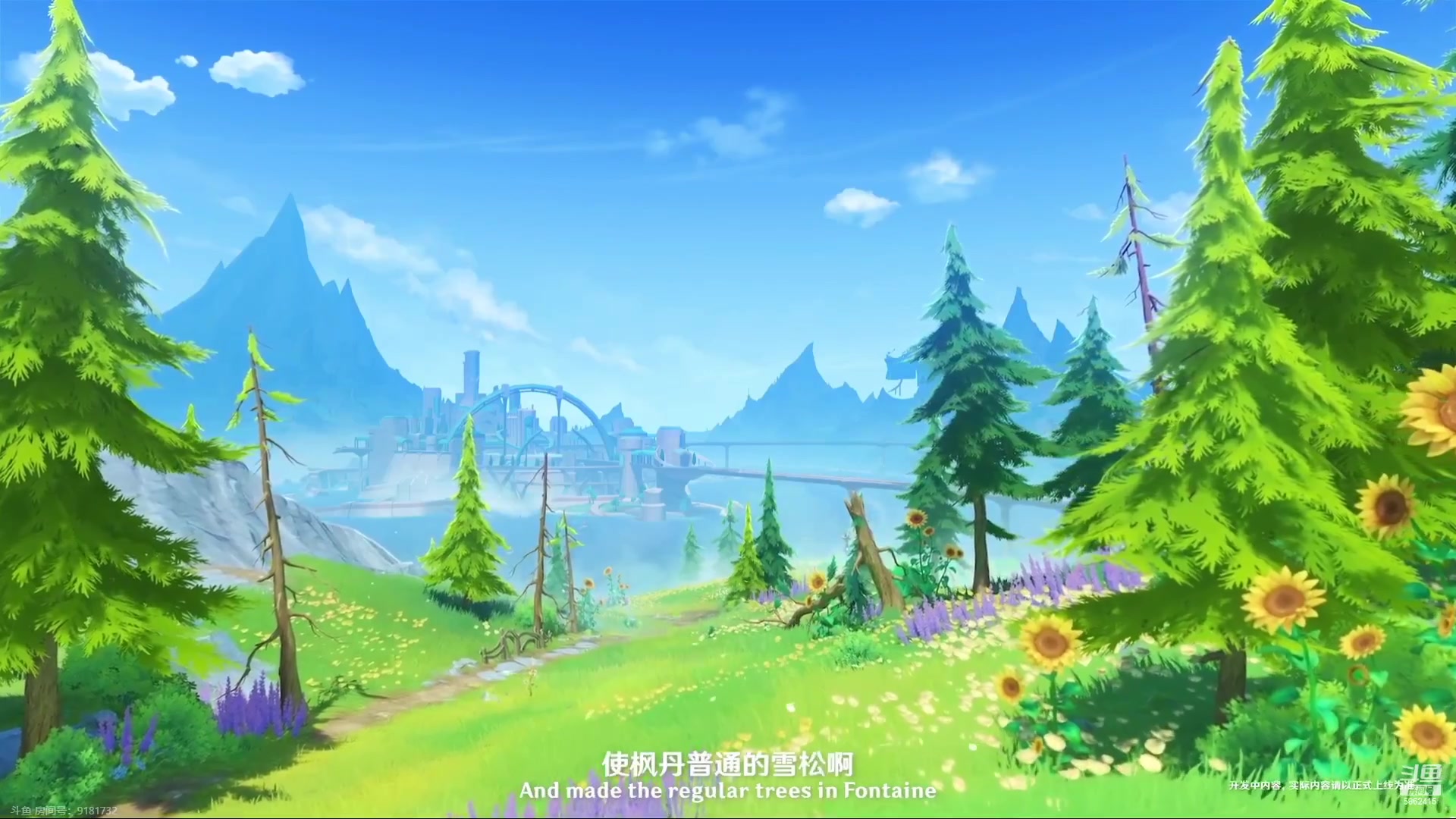 【2023-08-04 19点场】毕游侠：一激动，茶叶洒键盘。