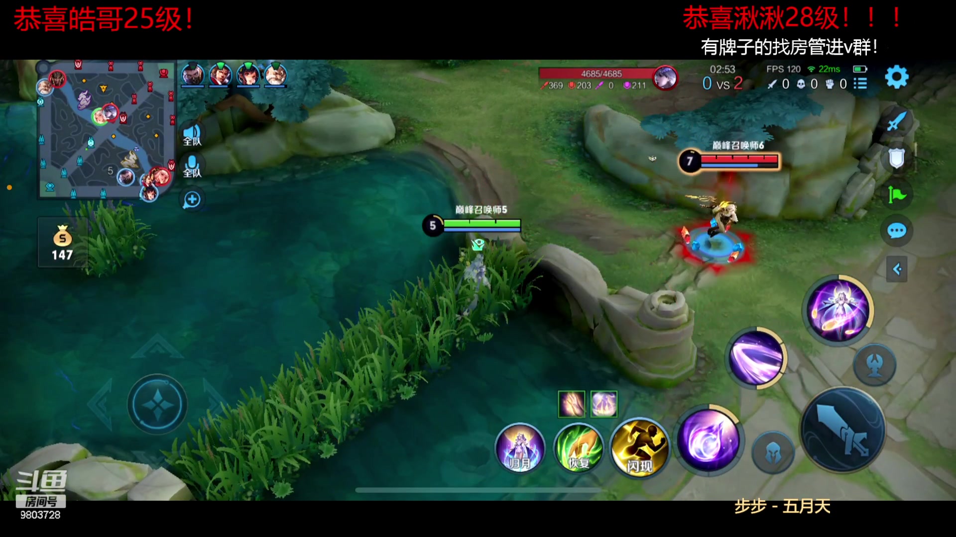 【2023-08-03 22点场】小小娥1：【白银双倍】一毛就可以卡粉丝牌！