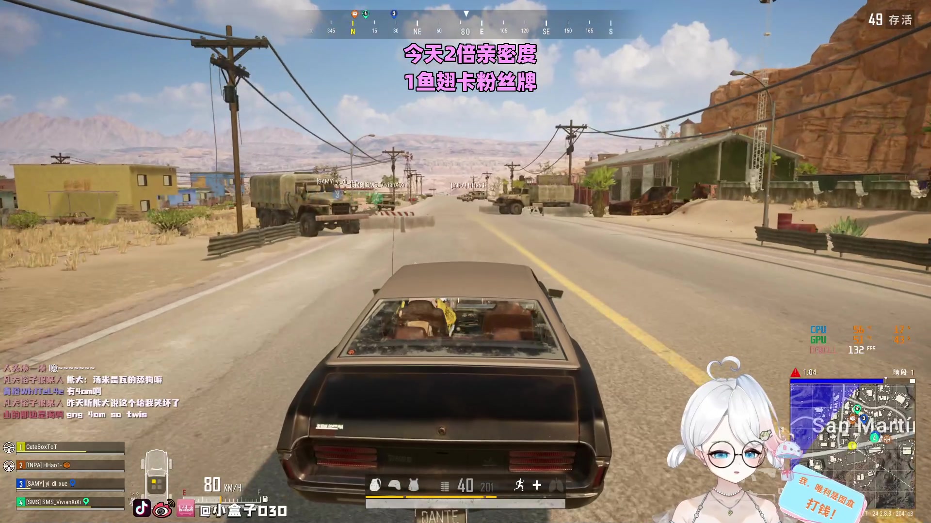 【2023-08-03 23点场】小盒子o3o：主播局唯利是图女孩ToT金球奖得奖选手！