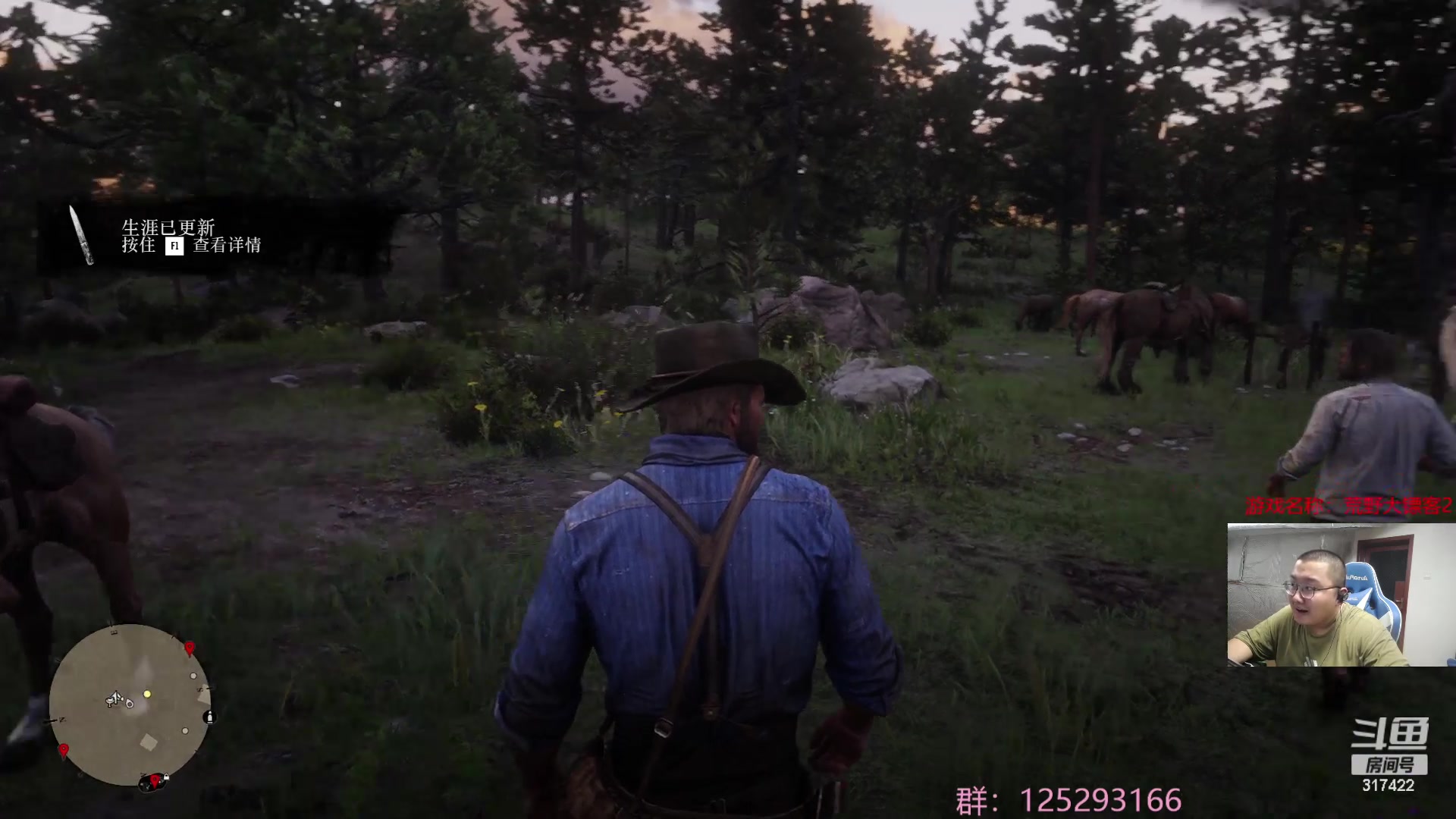 【2023-08-04 01点场】驴酱的冯雨大王：双倍已开启！