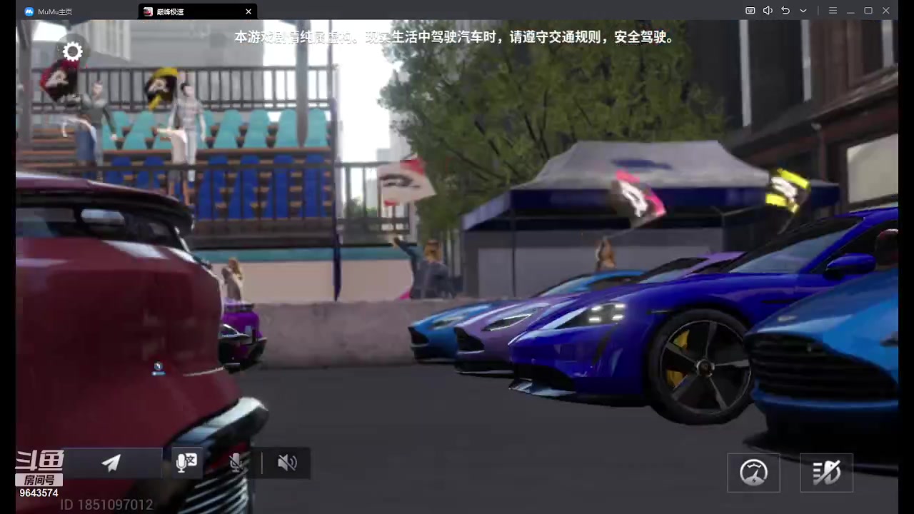 【2023-08-02 18点场】小强超爱玩：为了极速冲鸭