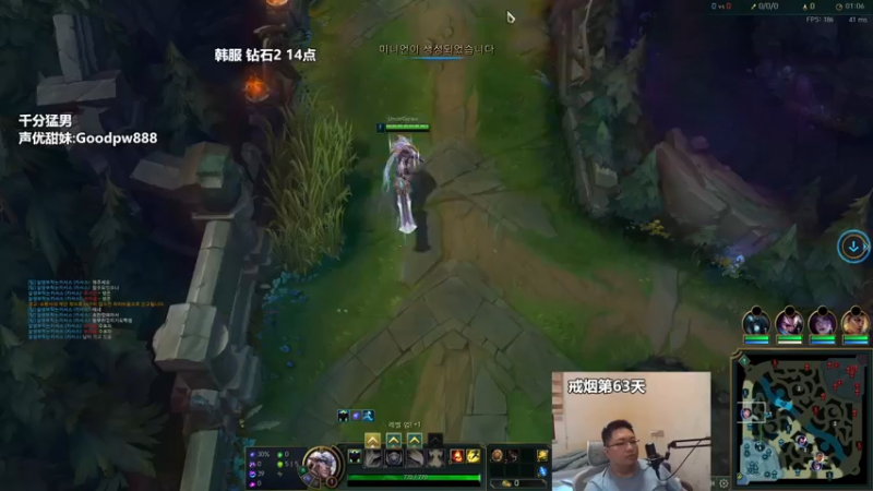 7.29上对狗头无敌