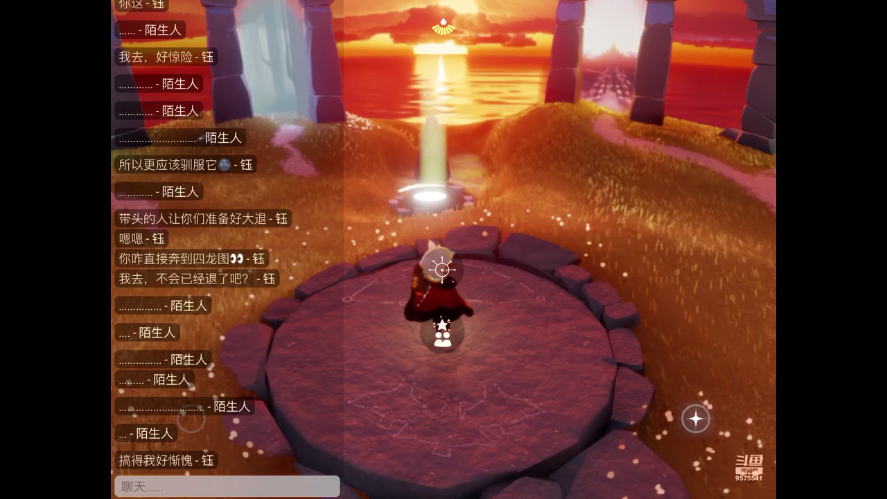 【2023-08-02 17点场】晴天冰淇淋c：我就是神仙颜值担当