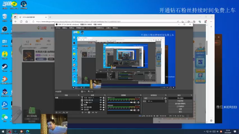 【2023-08-04 22点场】叶子长青K：长青派火猫 凶得批爆