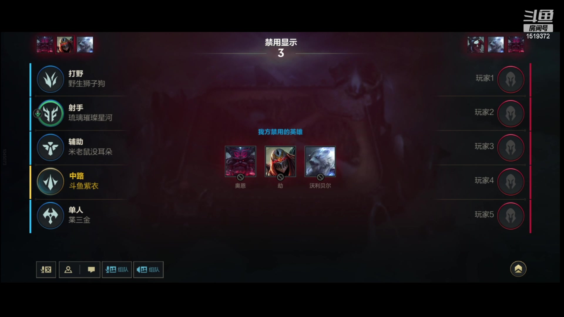 【2023-08-03 22点场】传说中的紫衣：排位漫漫上分路~主玩射手和中单~