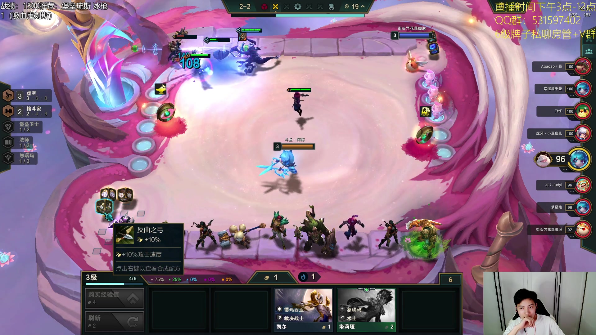 【2023-08-04 15点场】阿陈ctw：再见龙王，嘎嘎上分