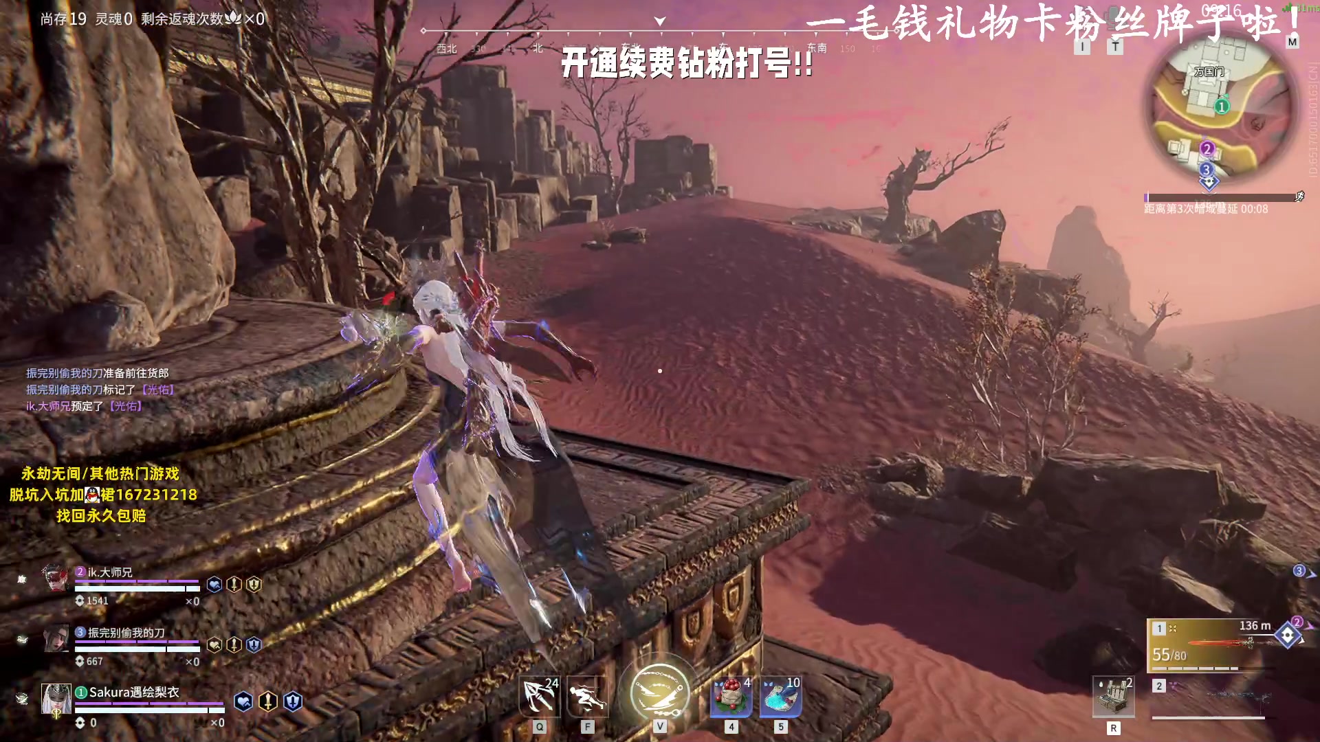 【2023-08-04 00点场】小铭XiaoMing阿：小铭：今日黄金三倍亲密度！！！