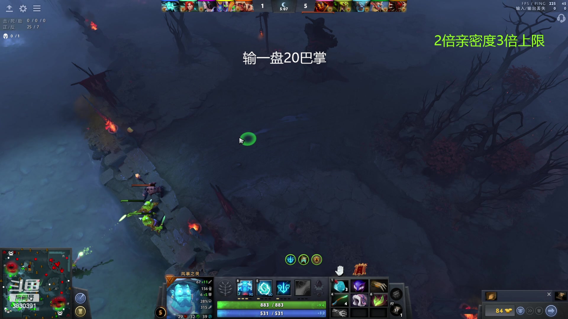 【2023-08-04 02点场】清清清清倾：从零到超凡98胜率！
