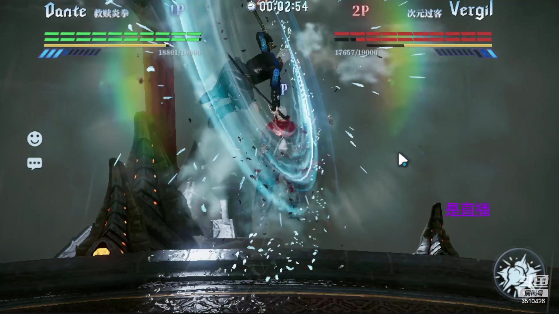 【2023-08-02 23点场】白菜白拱哥：让我再支棱一会