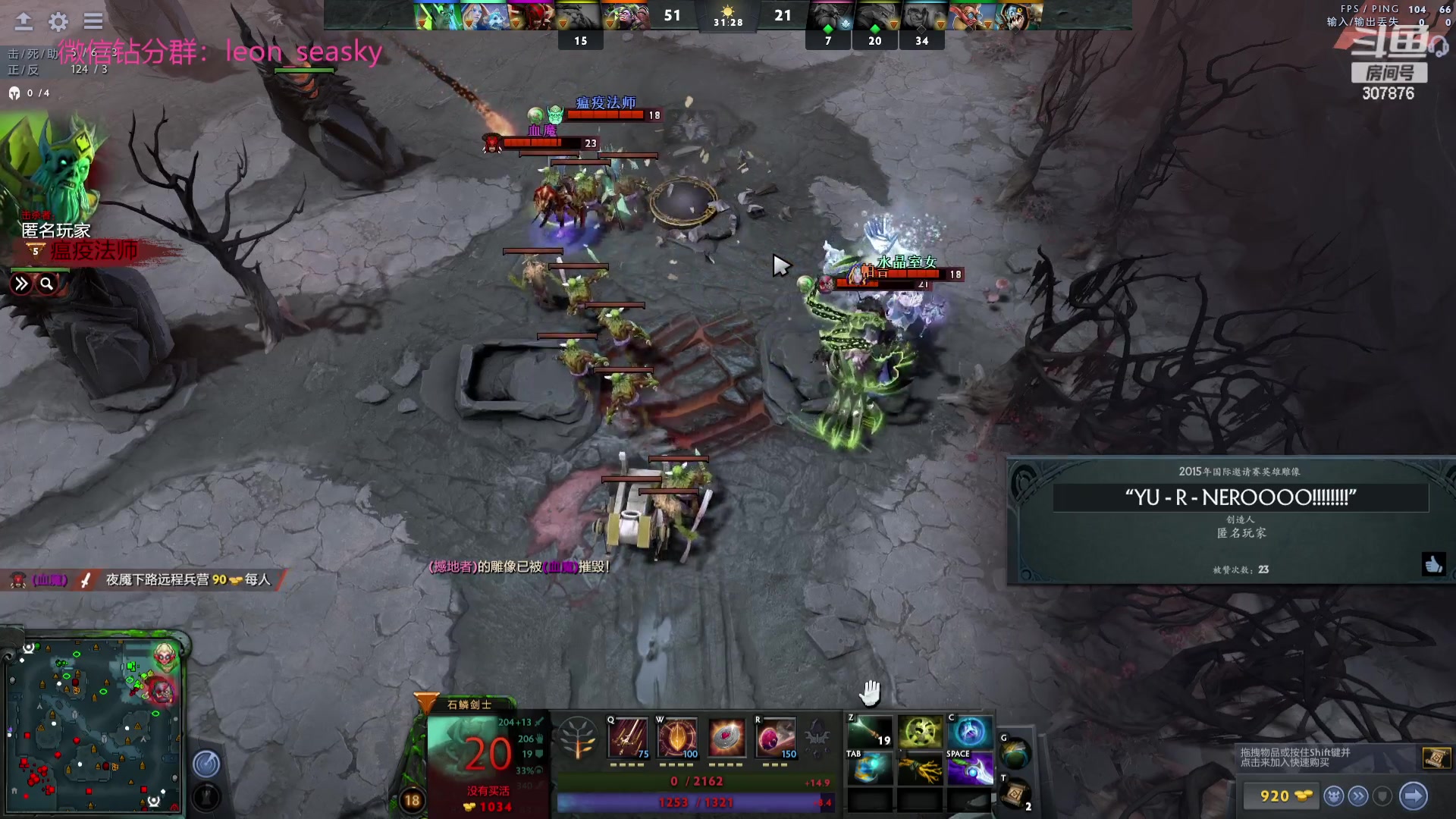 【2023-08-03 22点场】夏一可死毒舌_：喵：勇敢的喵喵！