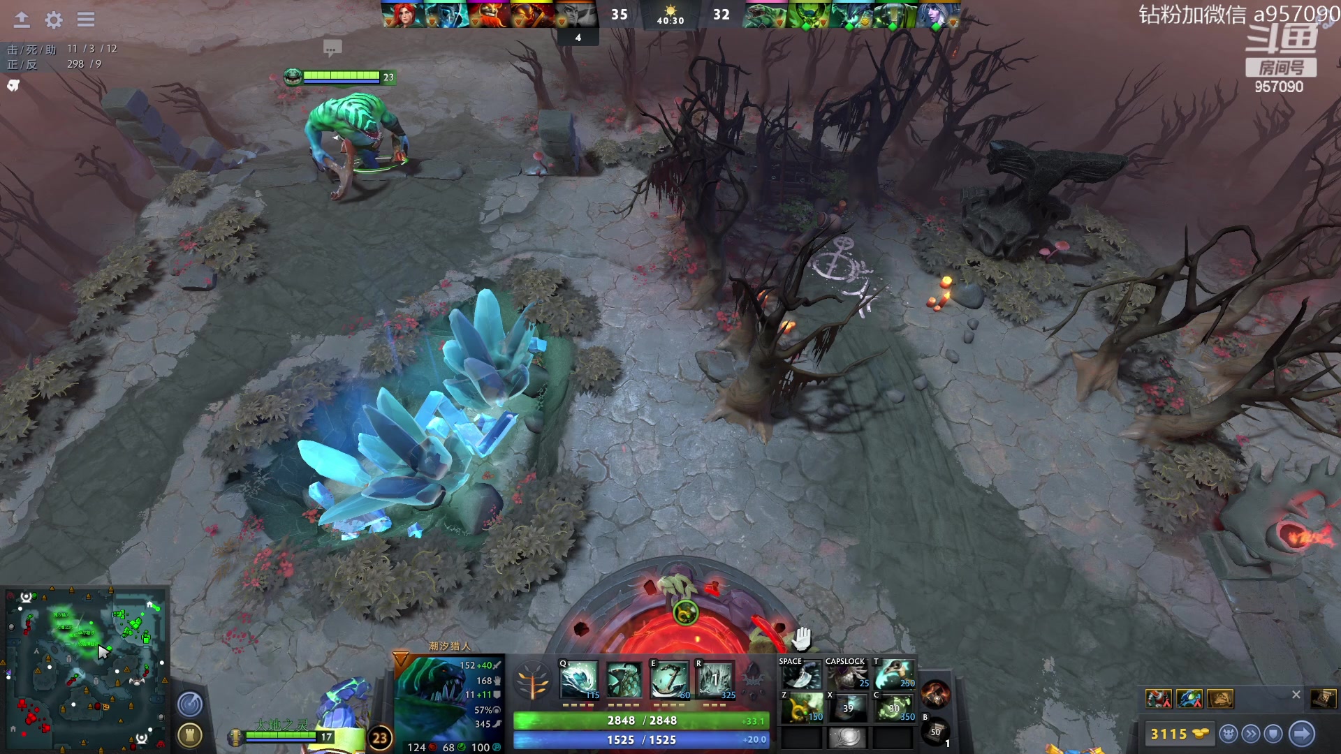 【2023-08-04 10点场】踏上征途167：阿奇带你打DOTA