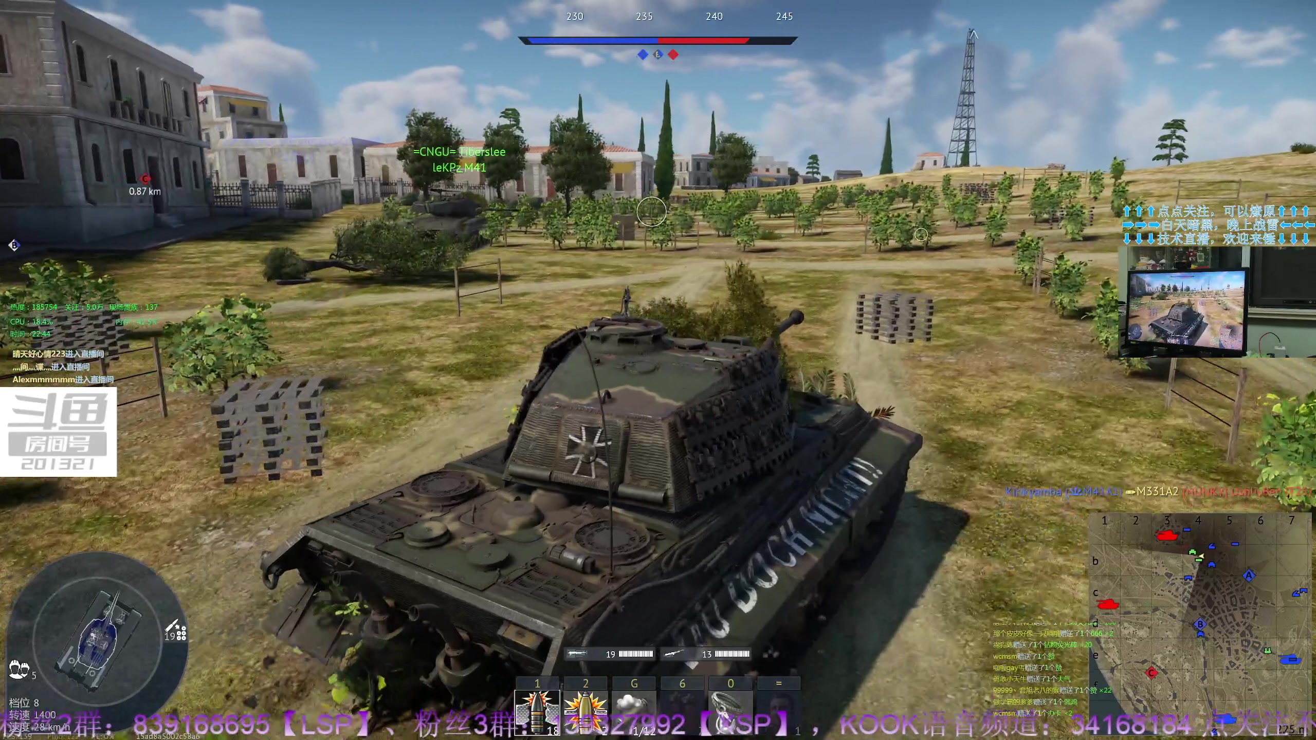 【2023-7-30 22点场】战争雷霆老铁:【战争雷霆】陆战历史军事学院