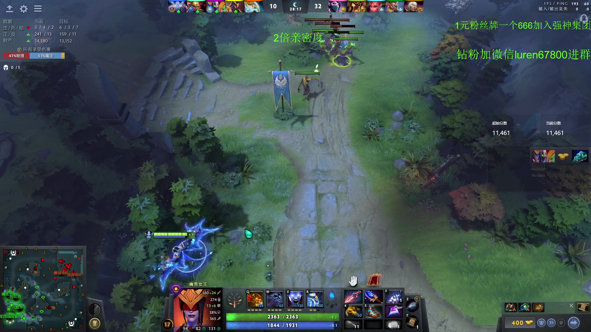 【2023-08-03 18点场】阳光男孩Aq：开始杀戮7718843