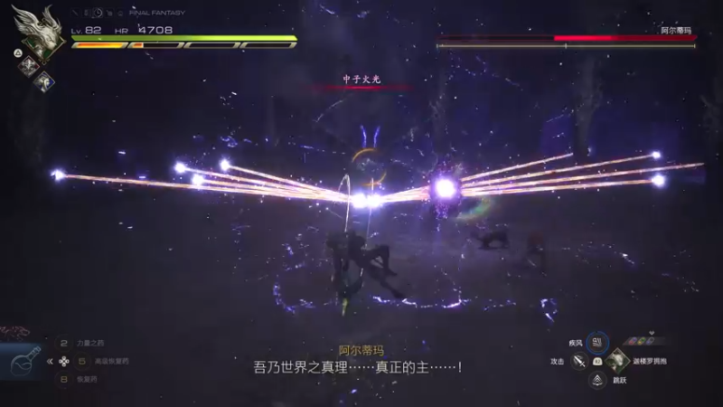 【2023-08-03 22点场】尘埃好呀：周四快乐，今天有些啥