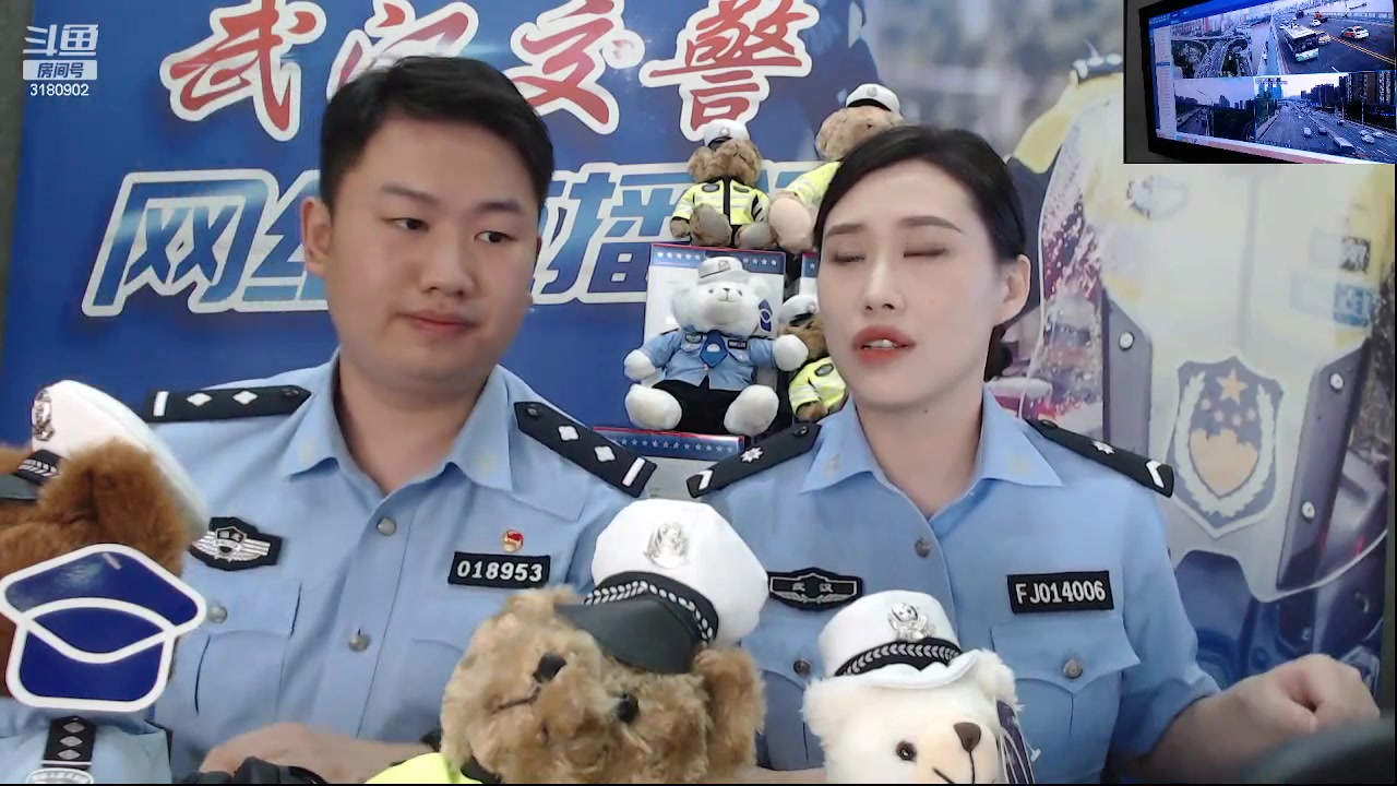 【2023-08-04 16点场】武汉交警：安全出行，快乐暑期