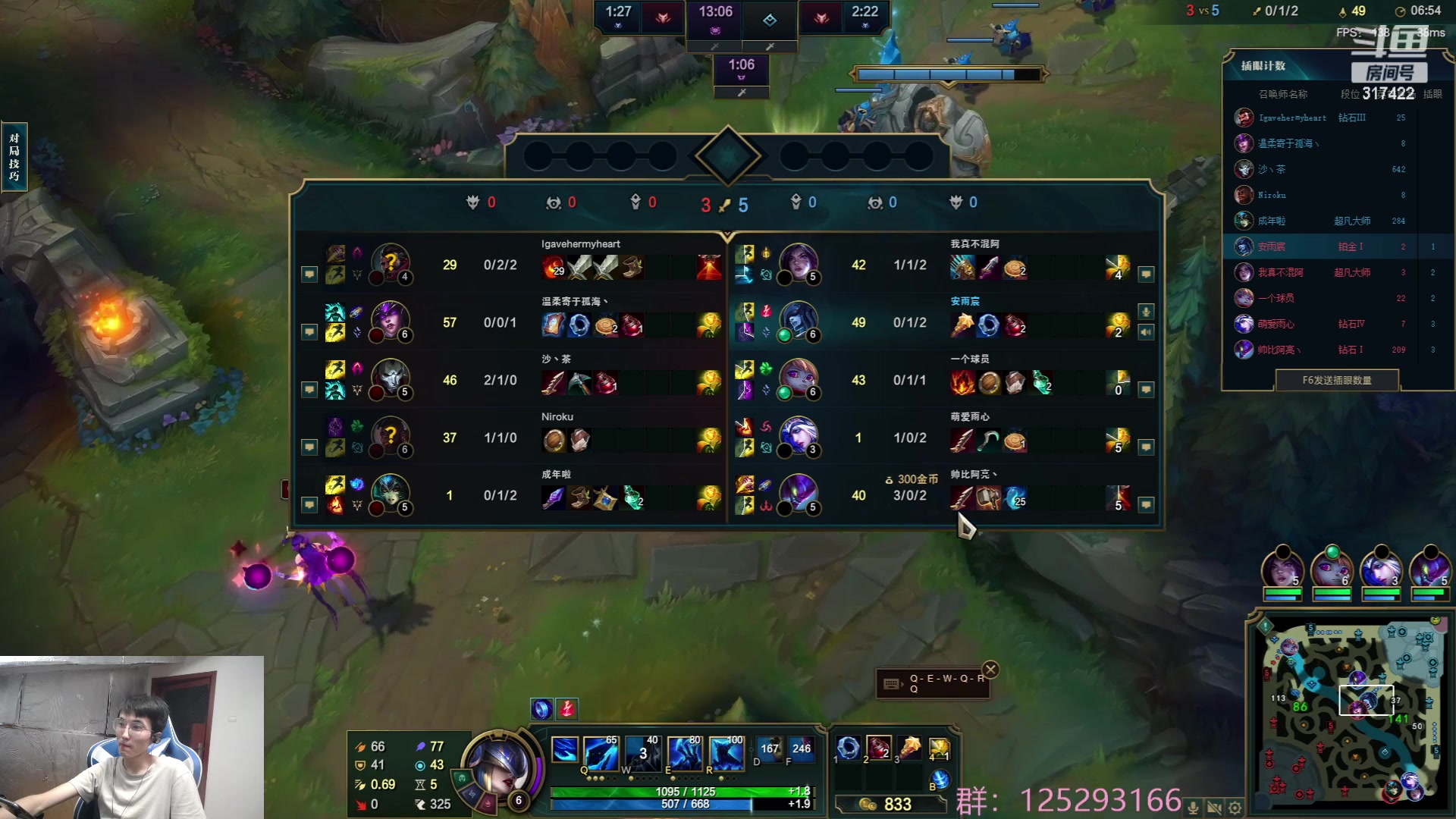 【2023-08-04 16点场】驴酱的冯雨大王：双倍已开启！