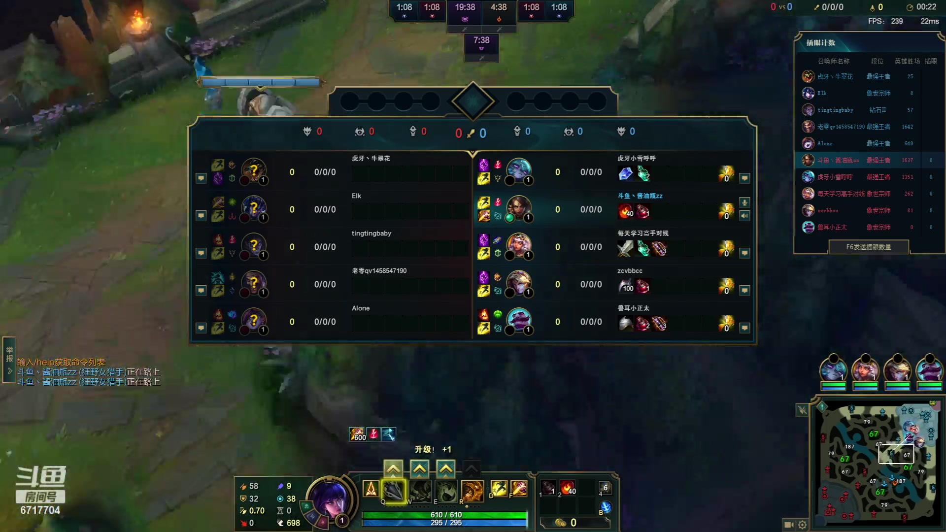 【2023-08-03 21点场】峡谷杀神酱油瓶：新赛季1200冲第一！ 6717704