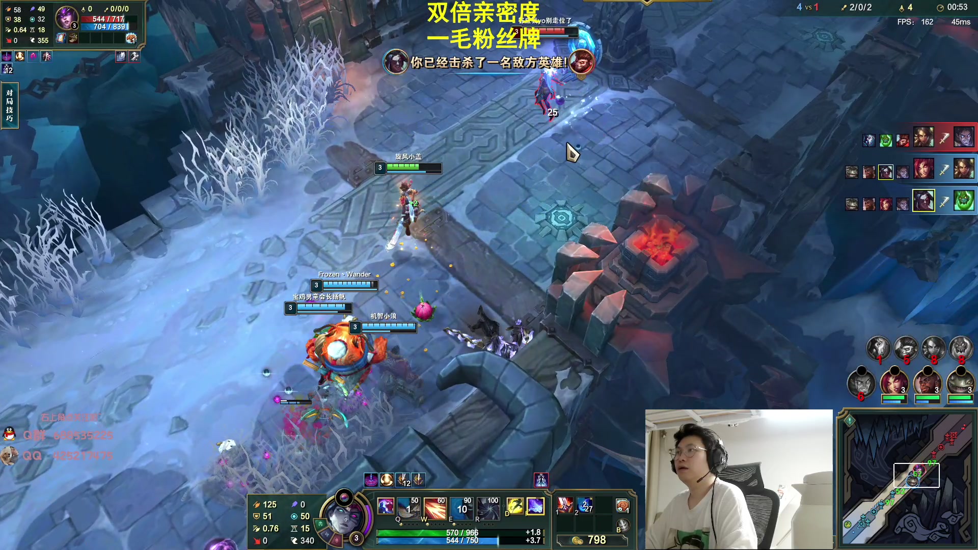 【2023-08-04 00点场】兮饭锐雯：大乱斗之王来了 108780