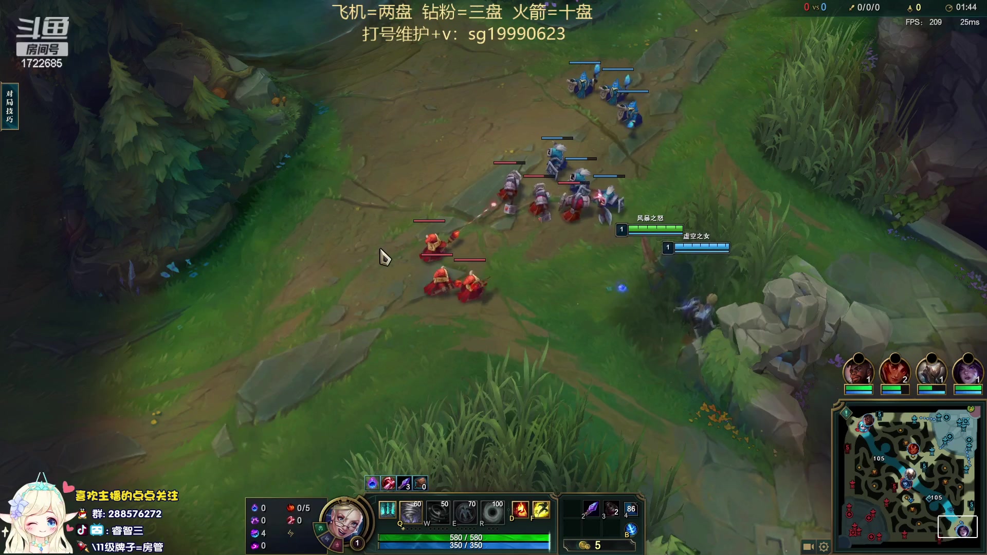 【2023-08-04 12点场】睿智三：打打峡谷！！！