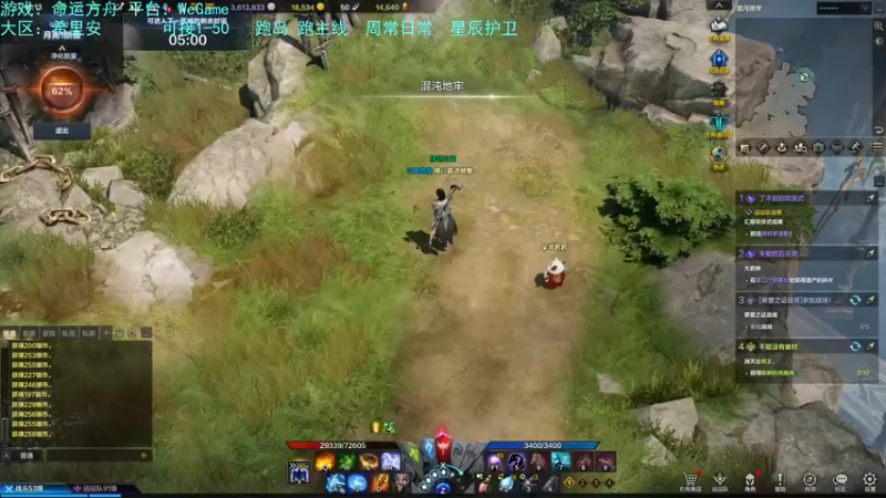 【2023-08-04 18点场】螃蟹Sam：【螃蟹】嗷呜！