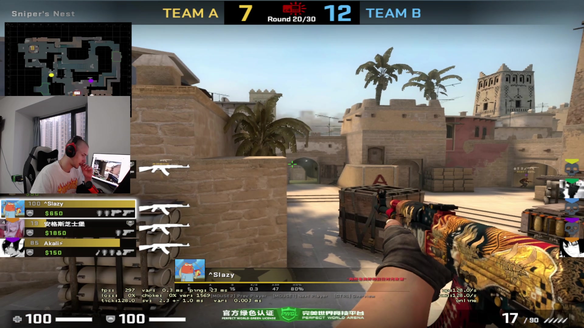 【2023-08-04 18点场】毛子Reckless：cs go 4000分