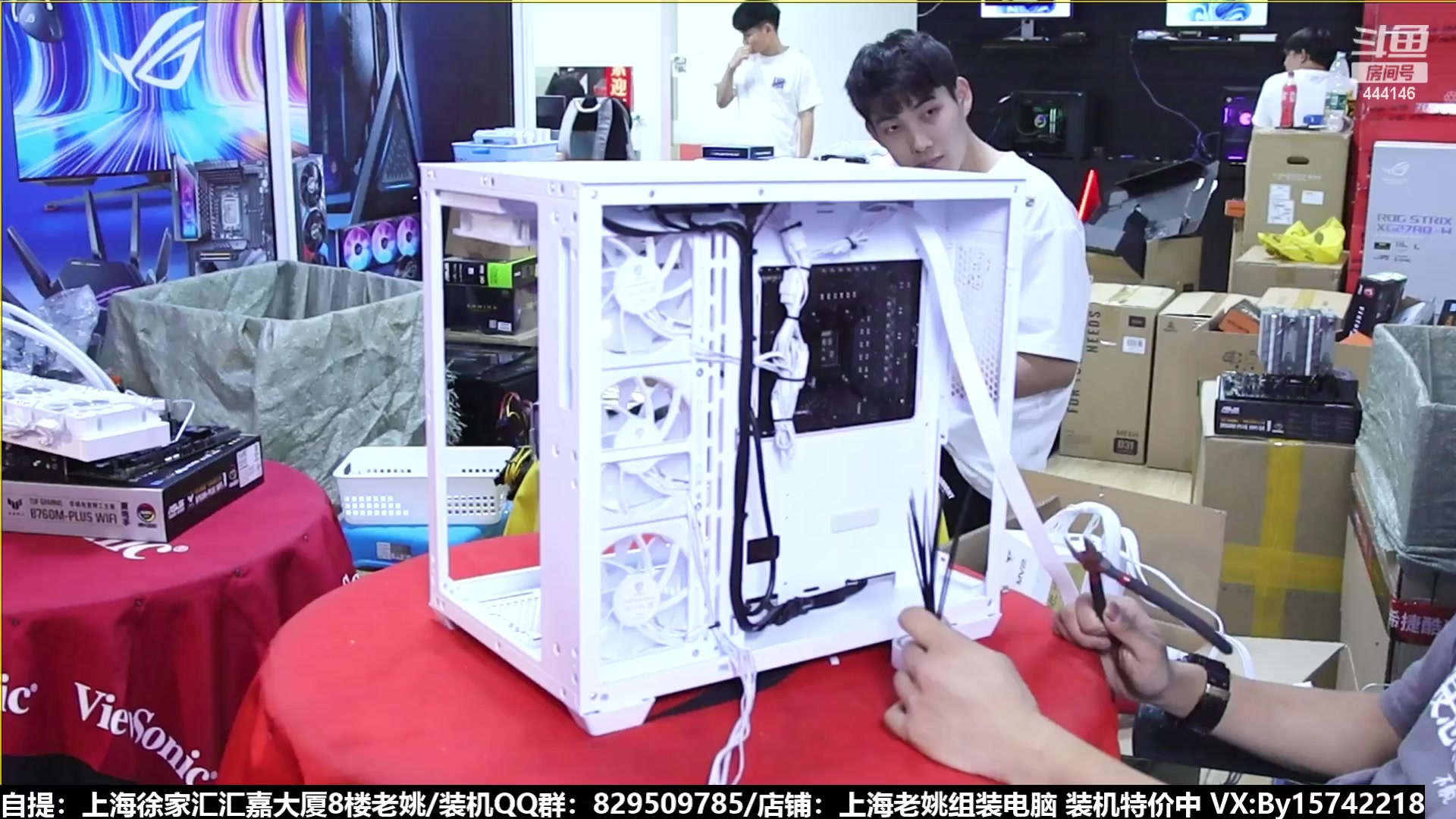 【2023-08-04 13点场】上海老姚：猴哥又回来装机啦