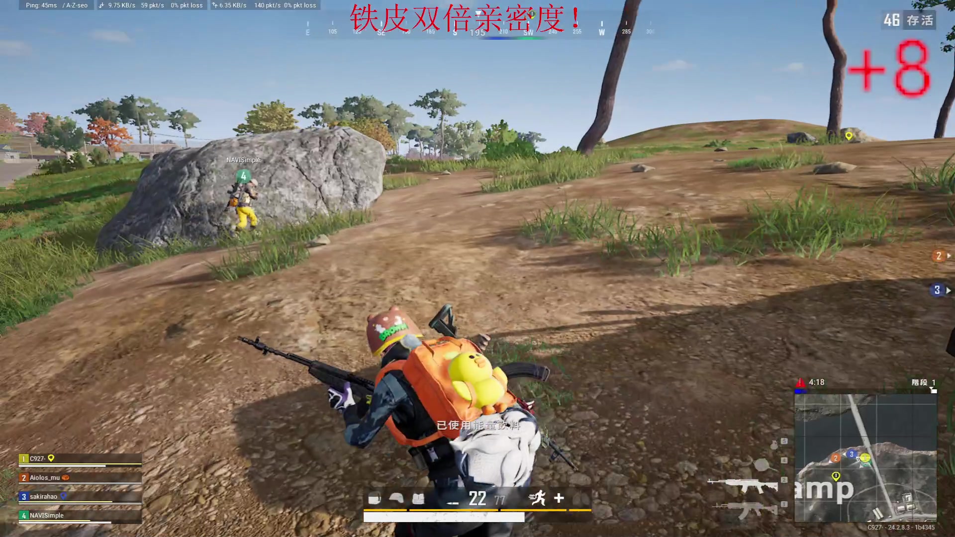【2023-08-04 12点场】南枫阿i：随便玩玩！ 3436094