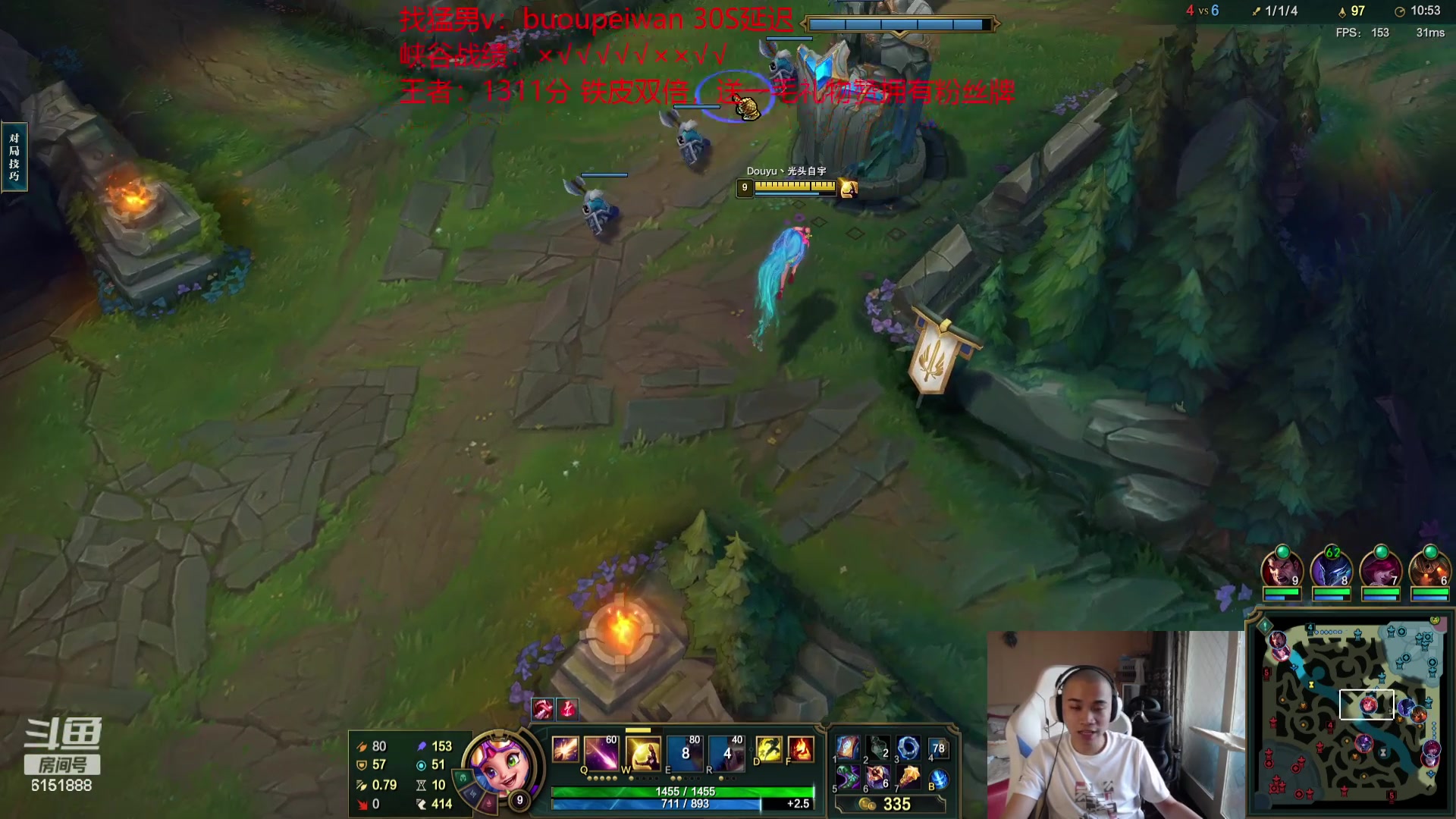 【2023-08-03 15点场】自宇666：7天不上第一剃眉第二天