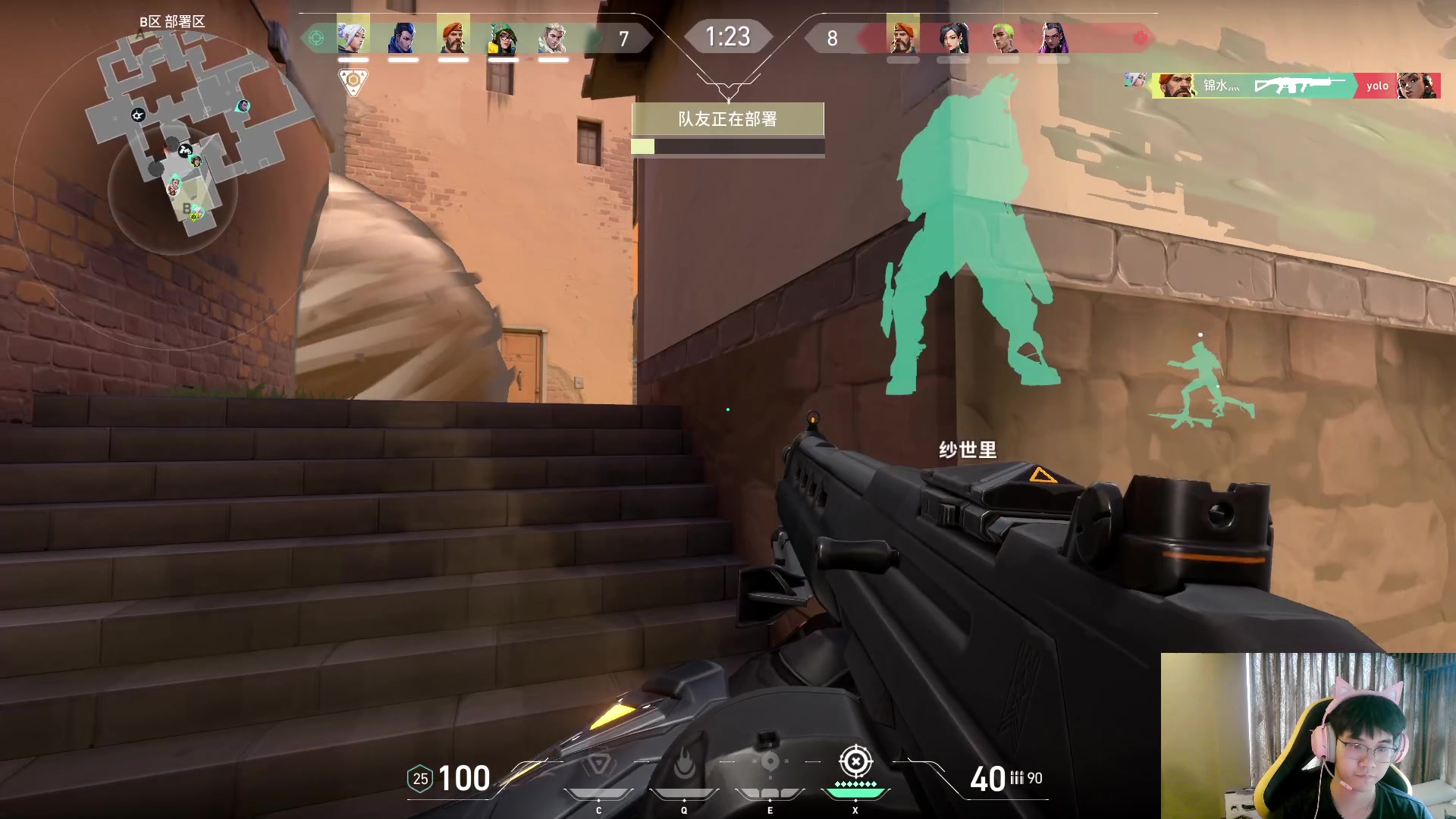 【2023-08-04 08点场】放逐大帝灬：【1元粉丝牌】双倍亲密度！