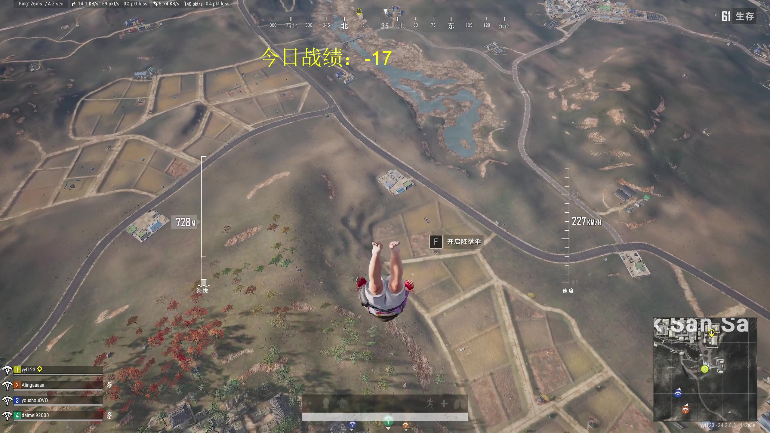 【2023-08-04 14点场】yyfyyf：随便玩玩！9999