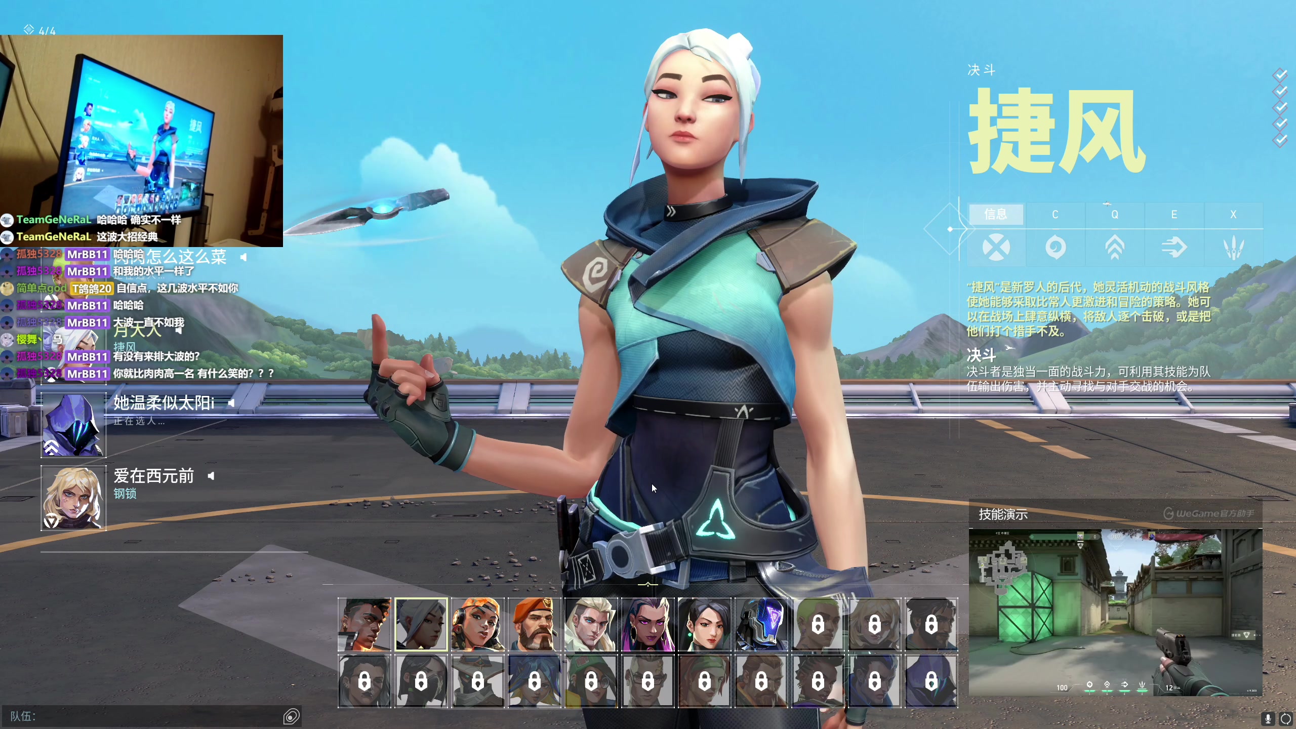 【2023-08-03 23点场】MrBB大波：大师局RATING1.7的KO？