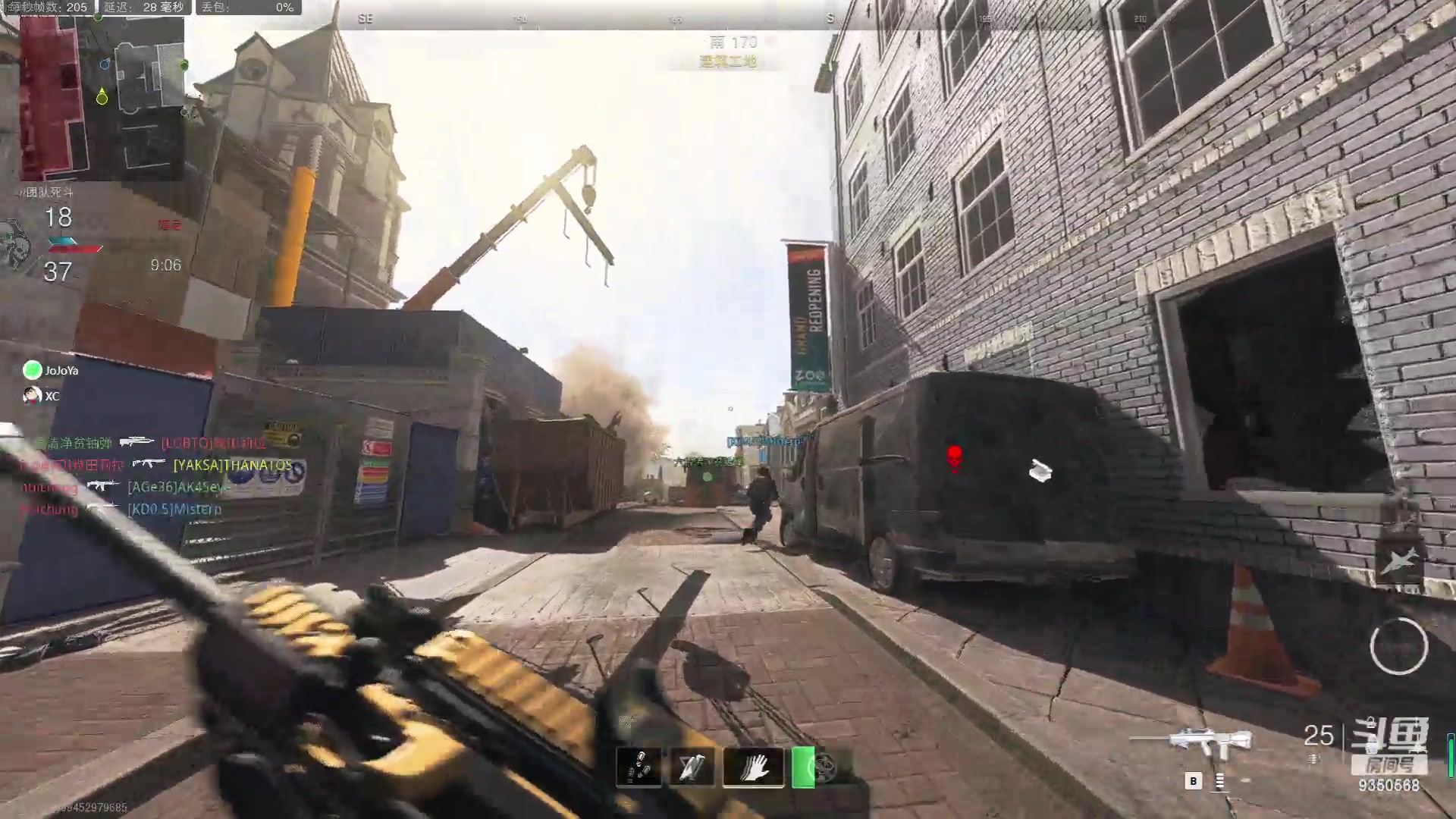 【2023-08-03 23点场】THANATOS0v0：你！过来啊！9350568