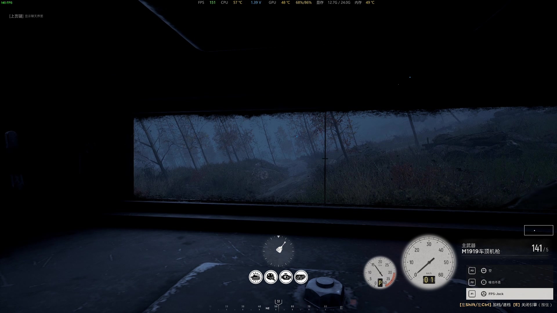 【2023-08-04 21点场】主播杰克曼：游戏名 人间地狱