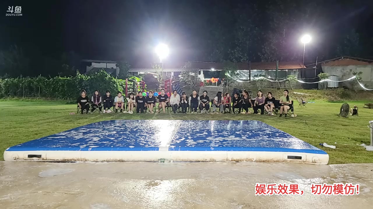 【2023-08-04 20点场】洪湖小肖：洪湖乡野团播day83