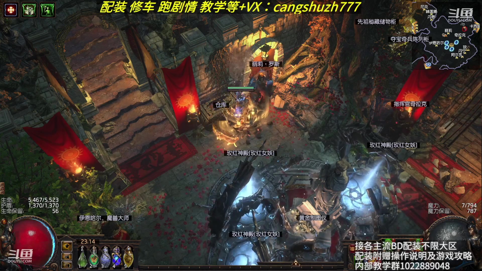 【2023-08-03 21点场】仓鼠召唤：赛季最强BD专业配装