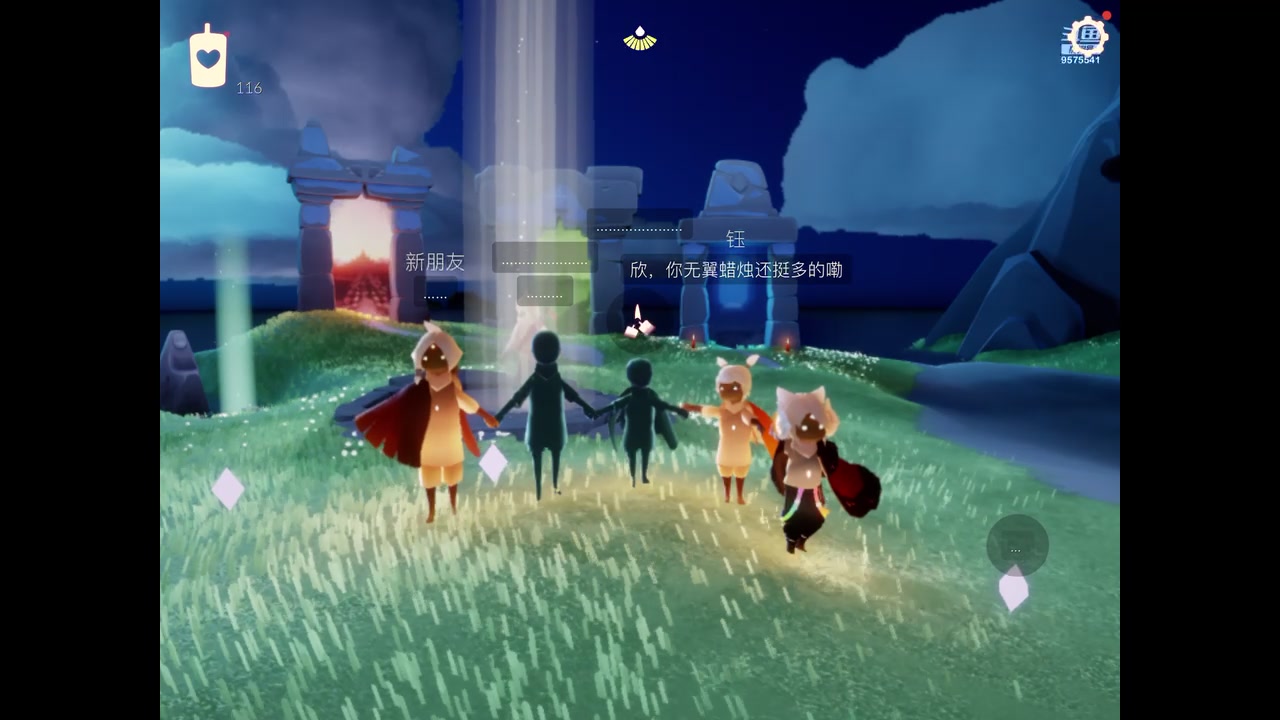 【2023-08-02 21点场】晴天冰淇淋c：我就是神仙颜值担当