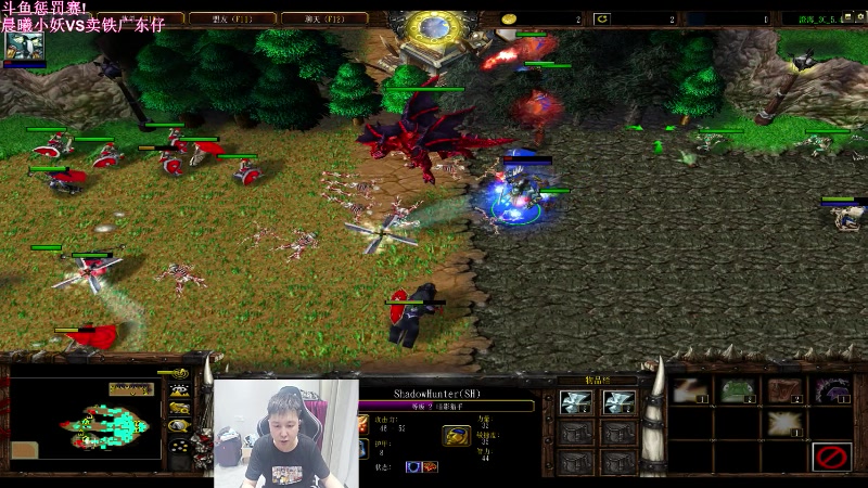 【2023-08-04 21点场】澄海3c晨曦：斗鱼惩罚赛：正式开赛~~~