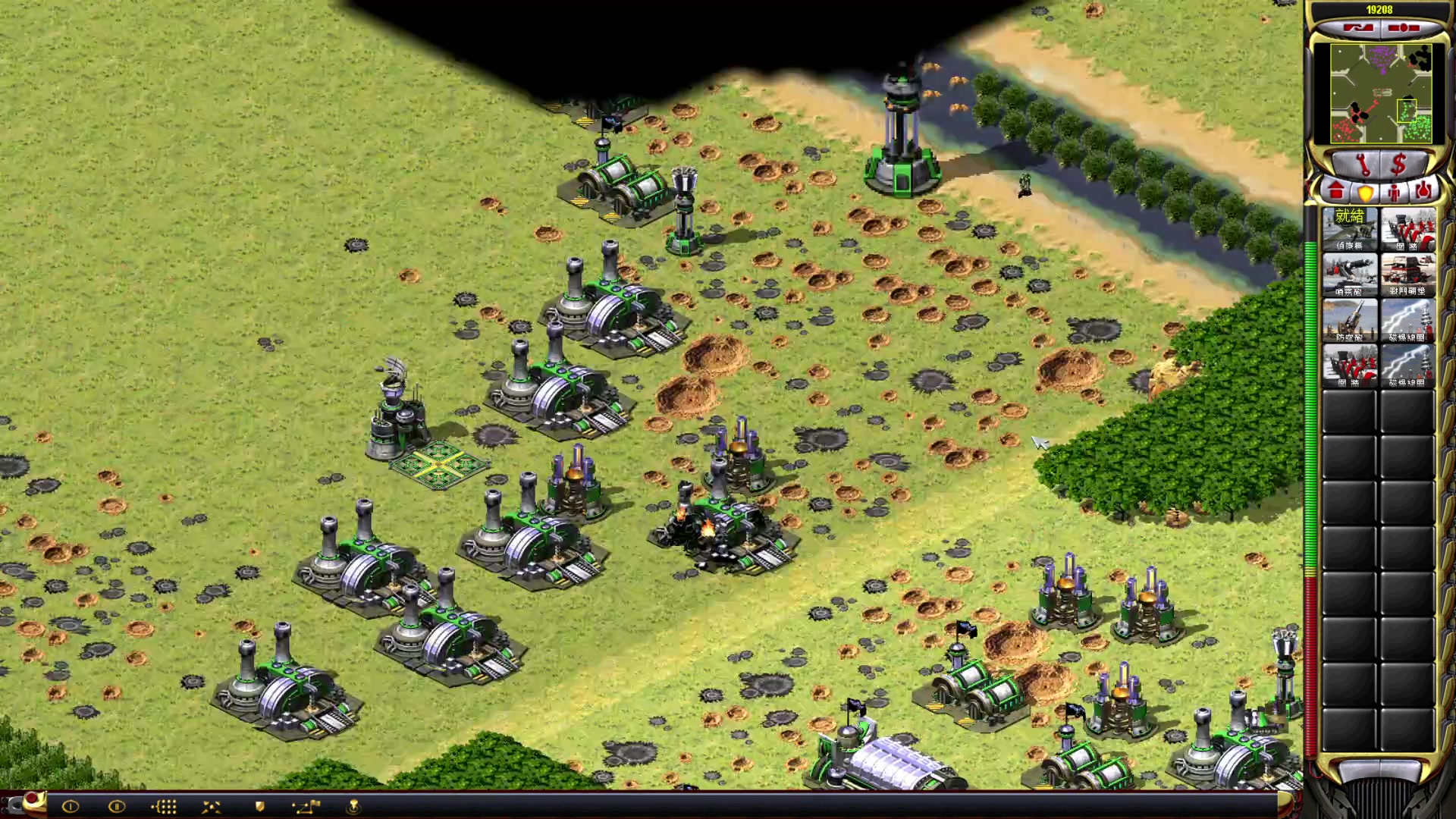 【2023-08-04 19点场】东北乱炖：东北大杂烩