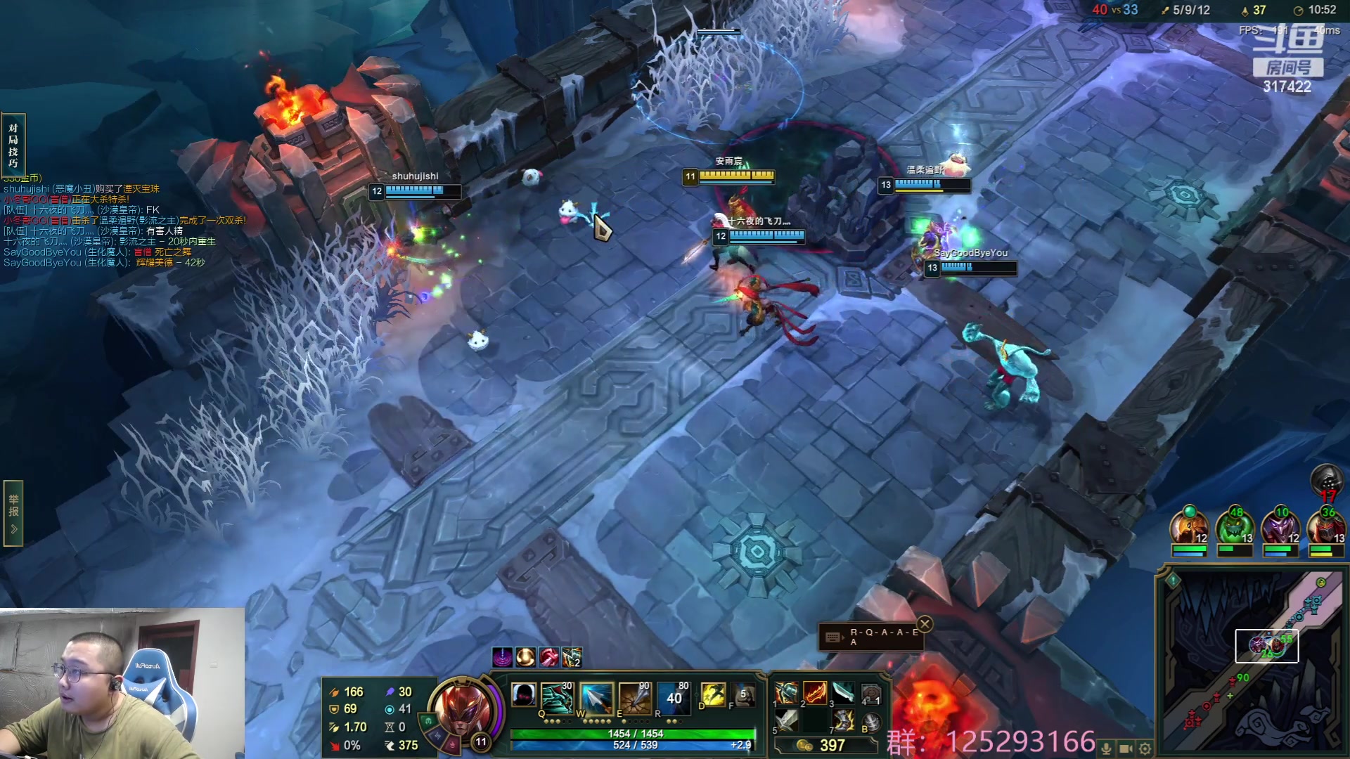 【2023-08-04 03点场】驴酱的冯雨大王：双倍已开启！