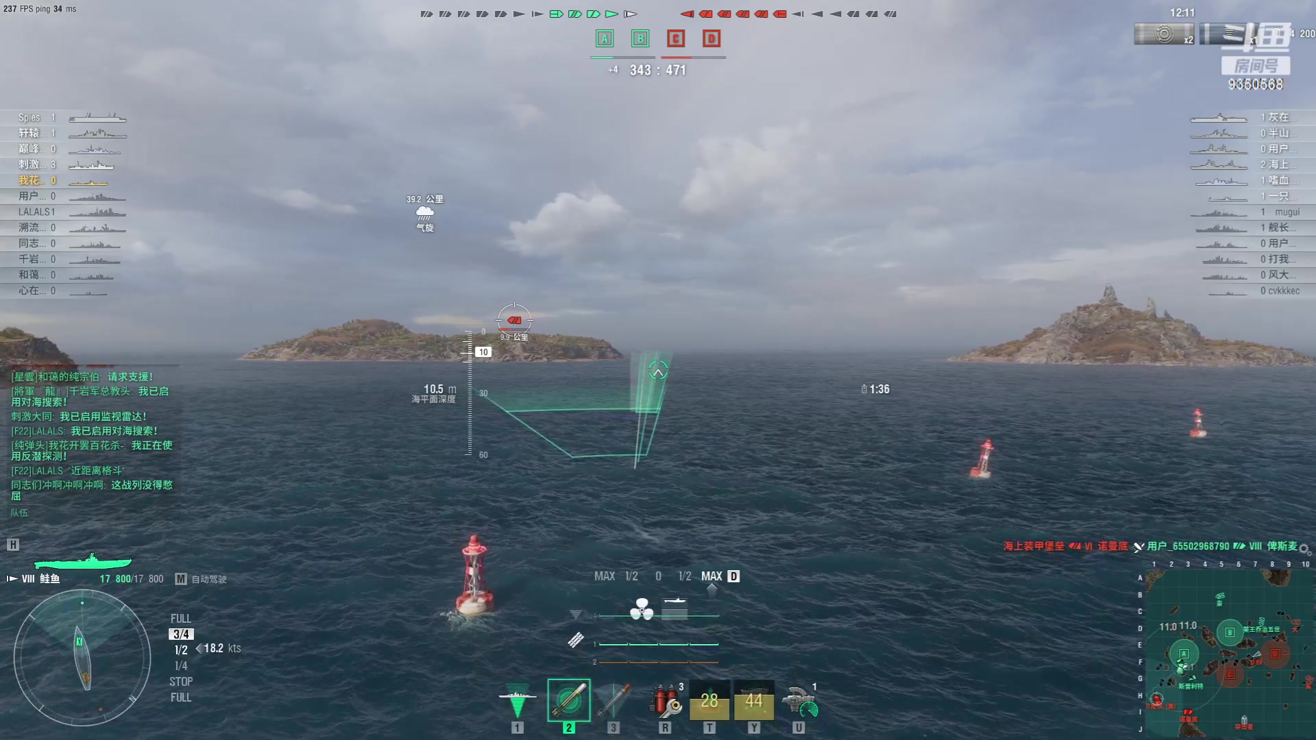 【2023-08-03 17点场】THANATOS0v0：你！过来啊！9350568