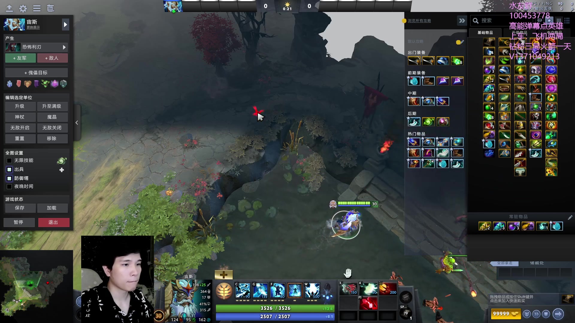 【2023-08-01 17点场】青择_：有车位，绝活海上分课堂。