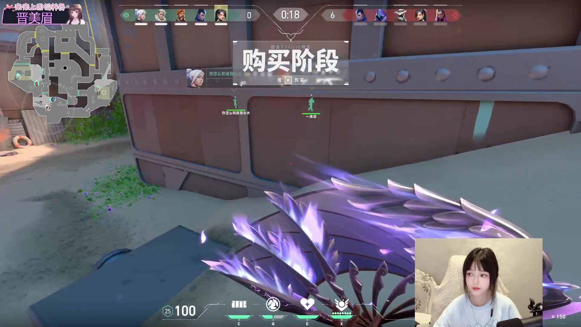 【2023-08-03 21点场】小琳达Linda：【琳达】大头公主捏ovo