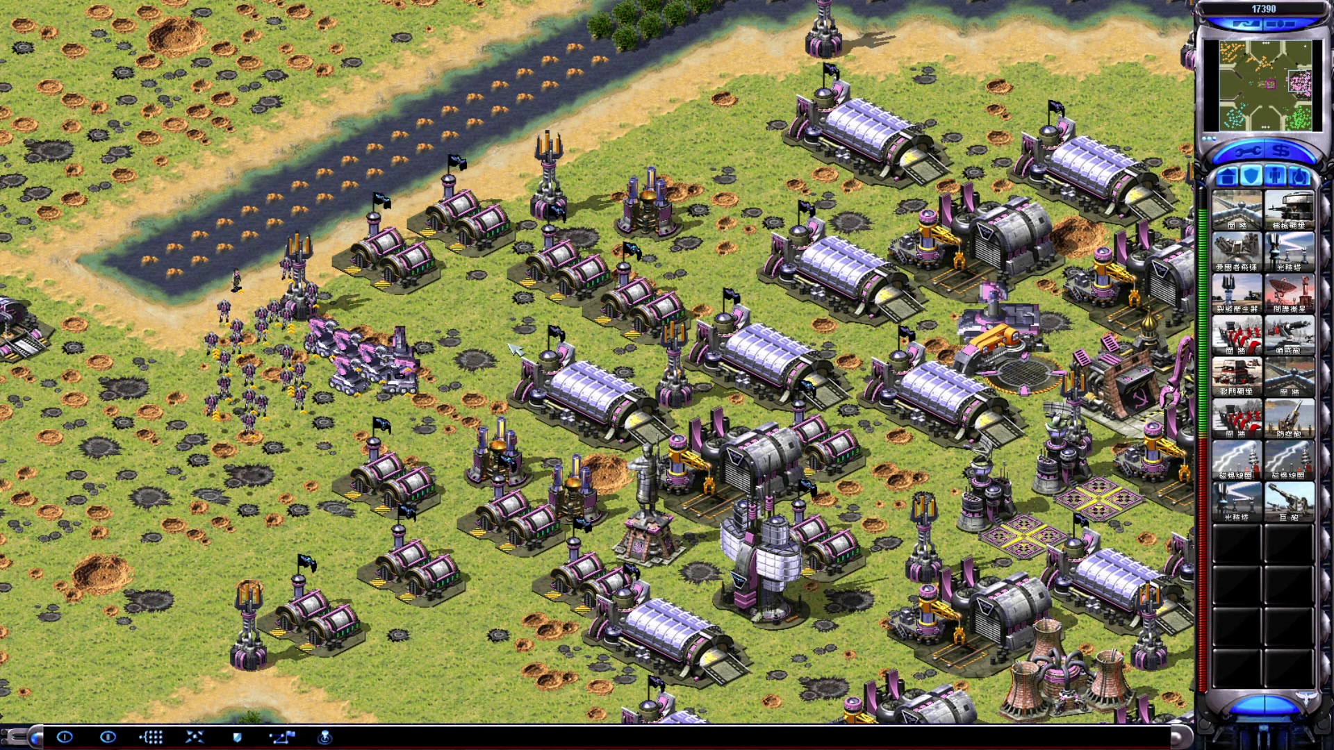 【2023-08-03 23点场】东北乱炖：东北大杂烩