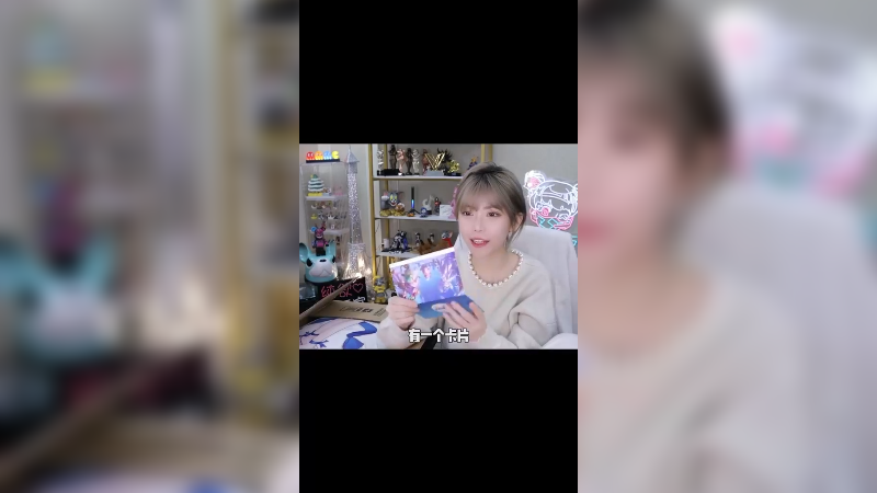 【英雄联盟】不2不叫周淑怡的精彩时刻 20230804 02点场