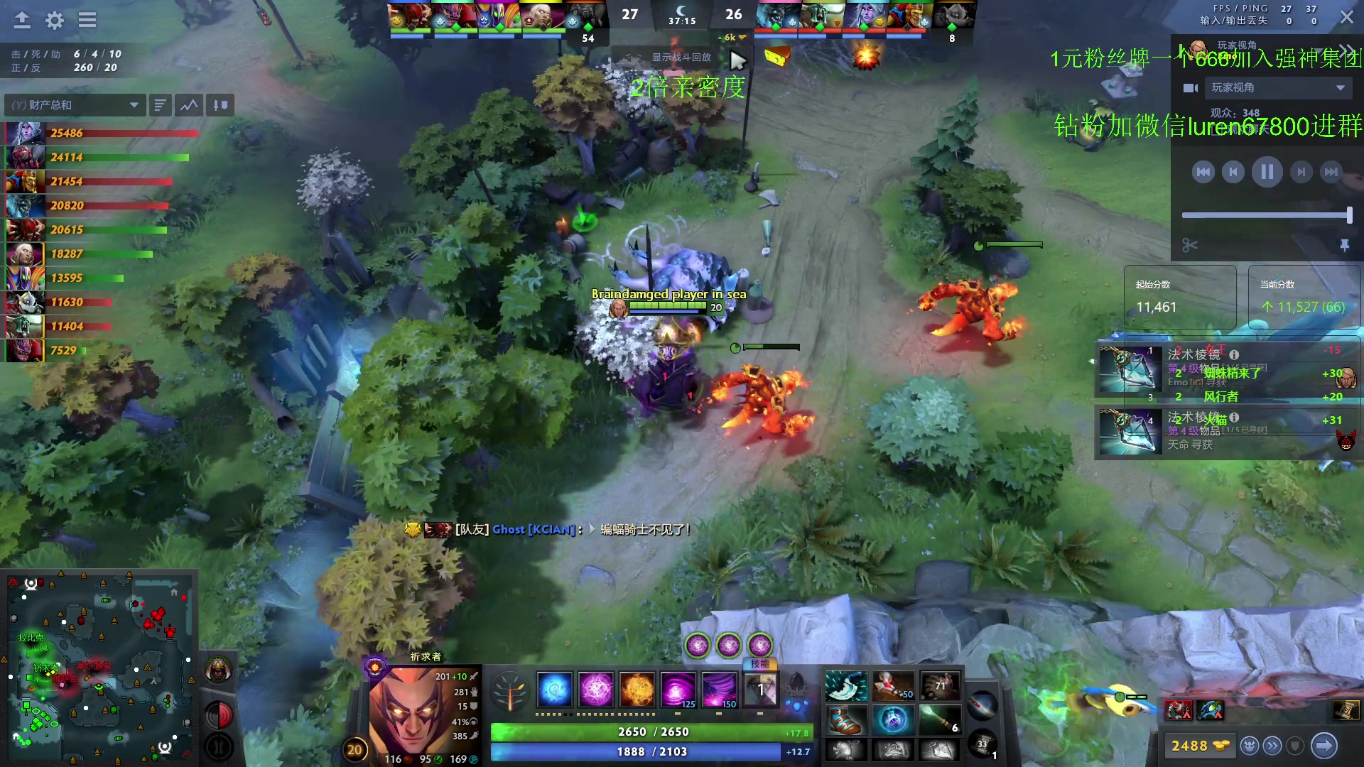 【2023-08-03 21点场】阳光男孩Aq：开始杀戮7718843